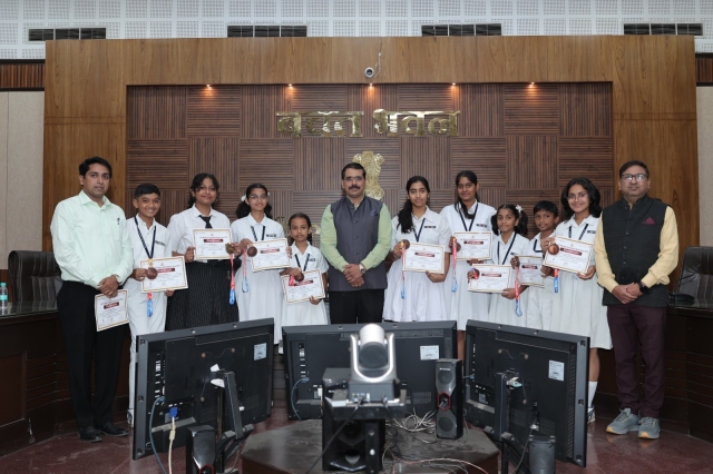 PSY Meritorious honor Nagpur Collectorate Maharshtra